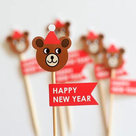 小熊新年快乐 商品图0