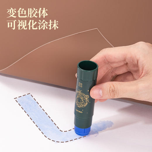 得力53273哈利波特固体胶(蓝色)(15g/支) 商品图2