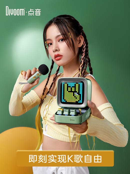 点音DitooMic像素显示屏麦克风音响 商品图1