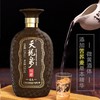 33º天龙泉4A陶藏 500ml*6瓶/件 商品缩略图2