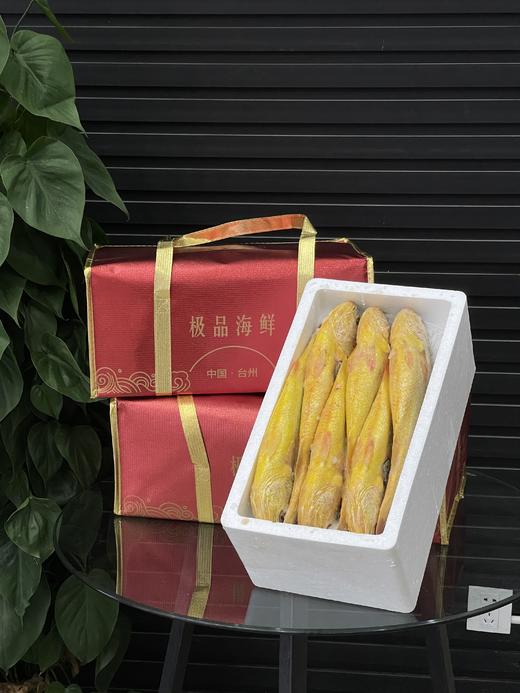 正宗“大陈洋”牌大陈黄鱼礼盒装 商品图1