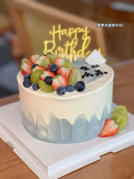 蛋糕定制—简约水果蛋糕 商品图0