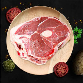 有机羊后腿肉（藏羊腿肉） 1kg/袋    全国配送（偏远地区除外）