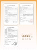 Tina媞娜美瞳日抛10片装大直径14.5mm彩色隐形眼镜缇娜正品官网 商品缩略图3