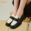 Safiya/索菲娅 新潮小众2023春季新款设计感方头粗跟拼色乐福鞋 SF31112037 商品缩略图0