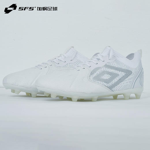 SFS茵宝Umbro正品TOCCO II高端职业级长钉FG袋鼠皮人草足球鞋男 商品图1