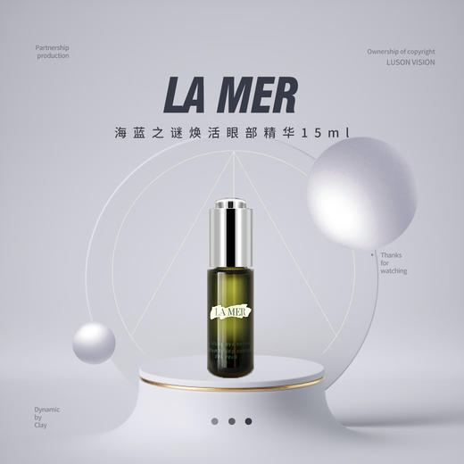 【品牌热卖】
LA MER海蓝之谜焕活眼部精华15ml 商品图0