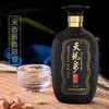 42º天龙泉5A陶藏 500ml*6瓶/件 商品缩略图2