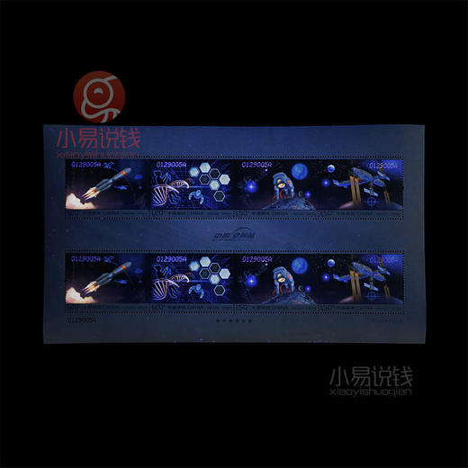 2022年 《中国空间站》邮票 商品图11