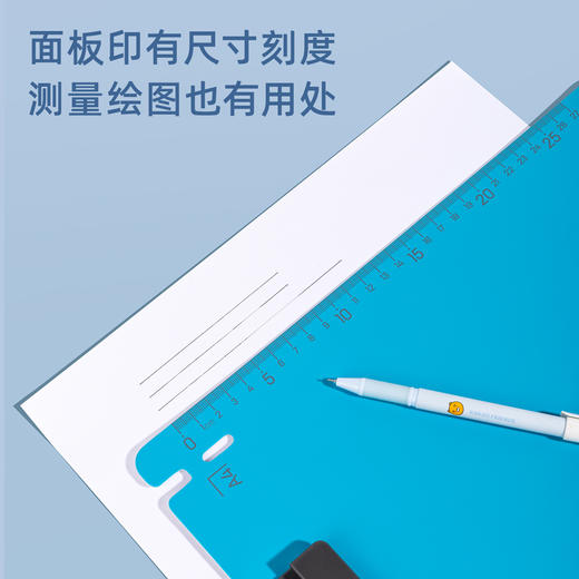 得力64857因为遇见你悬停单板夹(个) 商品图5