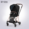 【品牌直供】德国Cybex Mios3婴儿推车 商品缩略图0