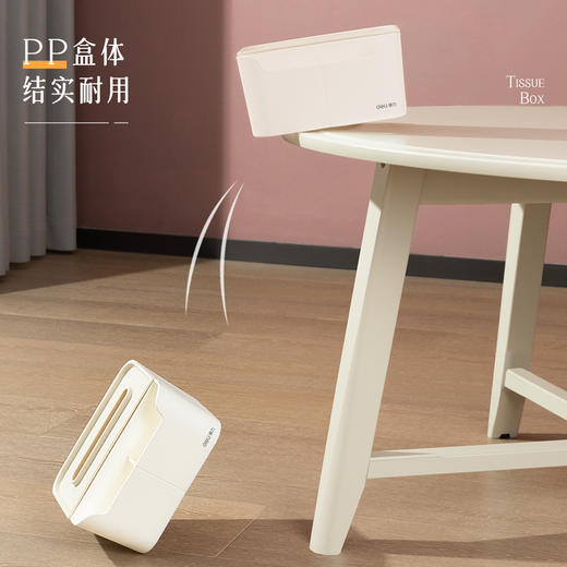 得力PJ100纸巾盒(个) 商品图3