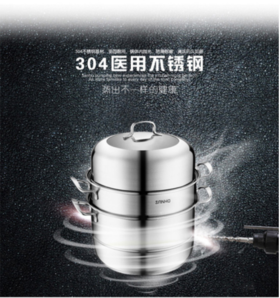 1月家居好物，锅具系列---让烹饪更精心