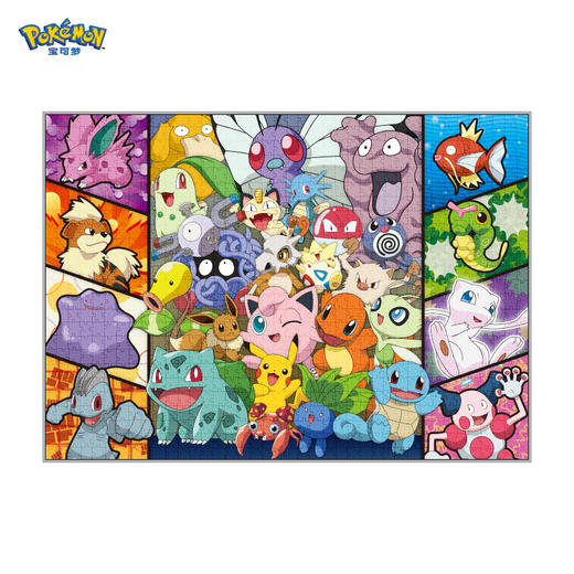 pic it 平面拼图 宝可梦系列 各有所爱PITCKS72002 商品图0
