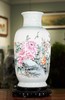 粉彩玉堂富贵赏瓶 商品缩略图0