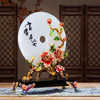 佛罗端斯-新中式牡丹富贵平安扣玄关客厅家居珐琅彩装饰摆件 商品缩略图1