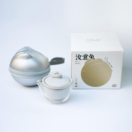 汝意兔便携茶具套装，一缕月魂入汝窑，壶外沿加厚防烫，壶嘴出水流畅，搭配配PU防撞便携包 商品图0