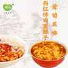 爱菊西红柿鸡蛋臊子280g 商品缩略图1