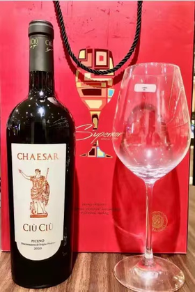 【辛迪娅】A-1F辛迪娅意大利凯撒红葡萄酒 750ml单支盒装