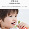 babycareBC2010001成长型儿童牙刷-一段-浅嗬绿 商品缩略图3