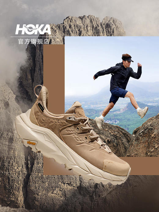 HOKA ONE ONE 卡哈2 Kaha 2 LOW GTX 低邦户外防水徒步鞋 商品图1