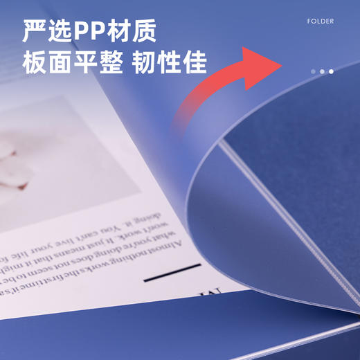 得力5680_20mm档案盒(蓝)(个) 商品图4