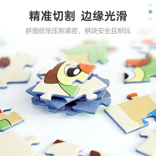 pic it 平面拼图 宝可梦系列 庆典时光PITCKS52002 商品图4