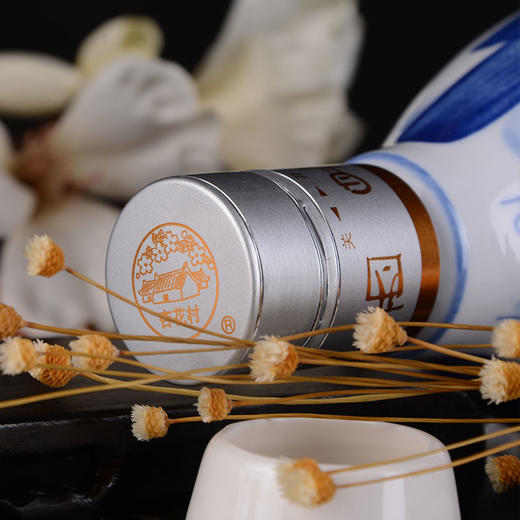 山西汾酒 53度 青花 20汾酒 500mL 单瓶 国产 清香型 高度白酒 包邮 商品图2