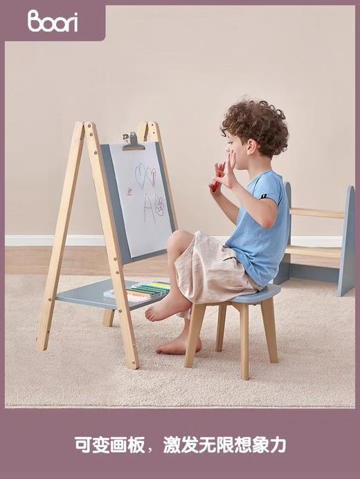 澳洲boori多功能滑梯 商品图1