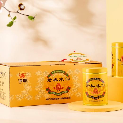 中茶海堤红印 老枞水仙茶叶 乌龙岩茶足火 过年送礼长辈 HYLCSX单罐125g 商品图3