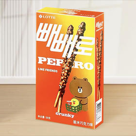 韩国进口乐天派派乐曲奇颗粒白巧克力味饼干棒盒宅家休闲小吃零食50g