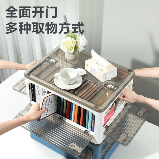 得力PG101折叠收纳箱(中号)(个) 商品图2