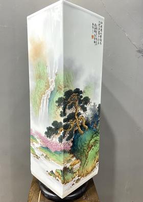 新彩山水四方镶器