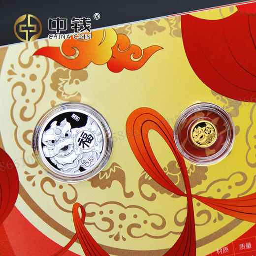 河南中钱  中国金币 2023年贺岁金银纪念币  2023年福字金银币  贺岁福字币 商品图3