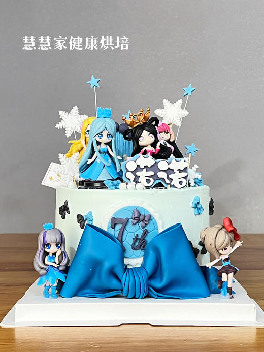 定制蛋糕—小小魔女 商品图0