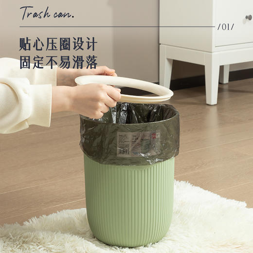 得力PG302圆形压圈垃圾桶(个) 商品图2