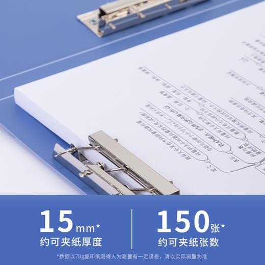 得力5302AS双强力夹(蓝)(个) 商品图2