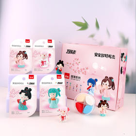 【创意手工，安全无毒】 罗弗超轻黏土国潮主题粘土手工diy材料包橡皮泥无毒儿童彩泥成人