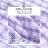 【商场同款】迪士尼童装女童套装连衣裙针织马甲春秋洋气黛西小清新潮搭两件套221DQ0109 商品缩略图9