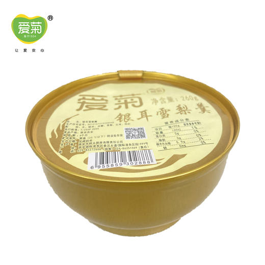 爱菊雪梨银耳羹260g 商品图0