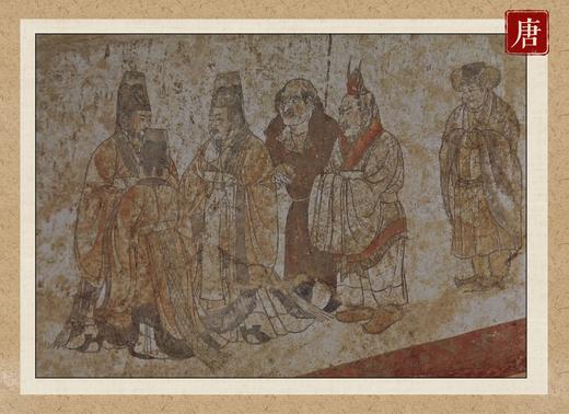 2023寒假营 | 2.6-2.10 诗词里的唐朝 商品图3