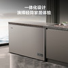 海尔226升冰柜家用冷柜小型商用大容量保鲜冷冻减霜 商品缩略图3