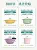 【还原身材原味】归禾器白珐琅锅铸铁锅搪瓷煲汤锅家用焖锅燃气砂锅电磁炉汤锅炖锅18cm/20cm/22cm/24cm 商品缩略图4