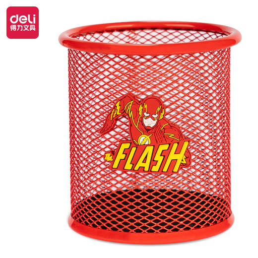 得力PK102DC圆形笔筒(盒) 商品图2