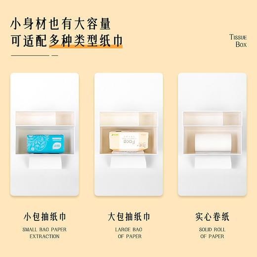 得力PK100收纳盒(个) 商品图4