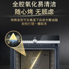西门子（SIEMENS）嵌入式烤箱 HB653GCS1W德国进口 商品缩略图7