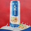 正宗大寨核桃露240ml*16罐 商品缩略图0