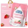 阿麦斯贝欧宝蜜桃味软糖45g/袋 商品缩略图0