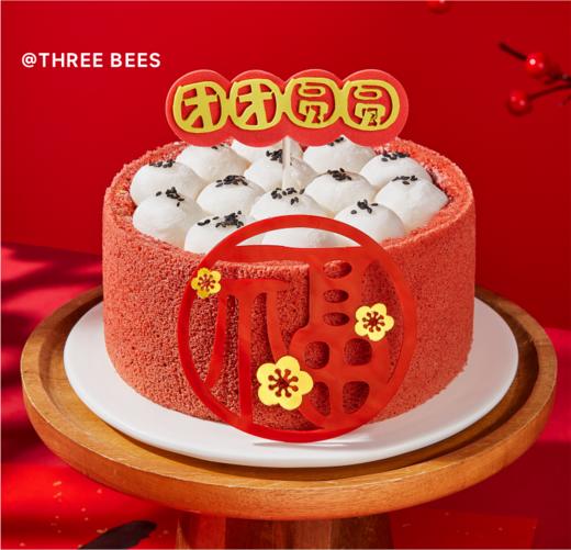 团团圆圆 （聚会、尾牙、开年局推荐） 商品图0