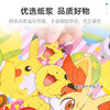 pic it 平面拼图 宝可梦系列 庆典时光PITCKS52003 商品缩略图2